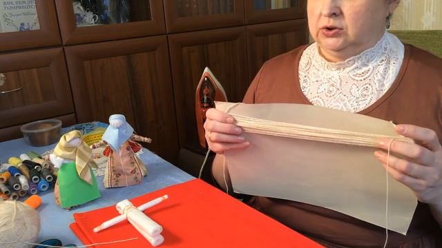 Рукоделие урок 3