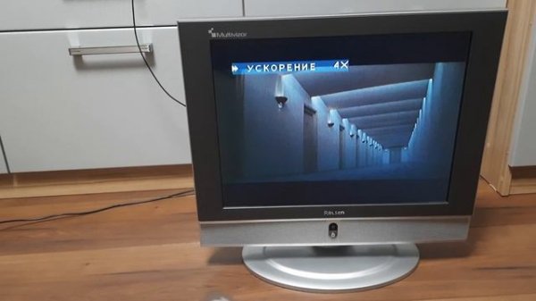 Rolsen RL-20D20D_20230126