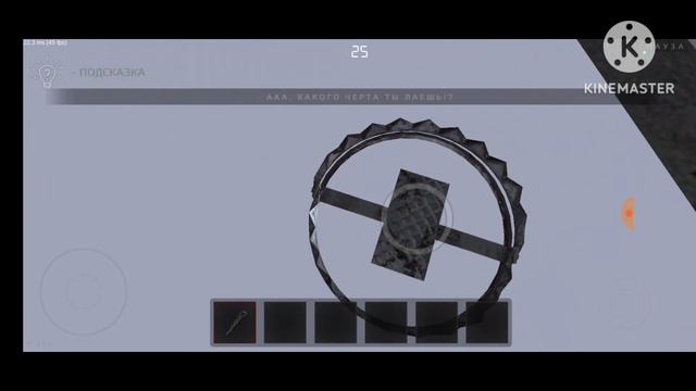 Найден крутой Баг в Метели // Metel Horror Escape