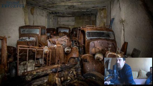 Он боится что эту шахту найдут охотники за ретро-авто, которые спрятали во время войны от нацистов смотреть онлайн