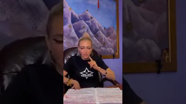 Не ДАЙТЕ СЕБЕ ПРОЖИТЬ ЭТИ ДНИ, как «у всех»... смотреть онлайн