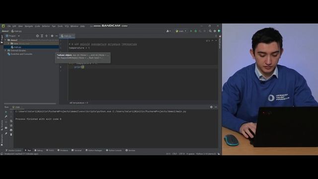 Python для початківців: Умовний оператор смотреть онлайн
