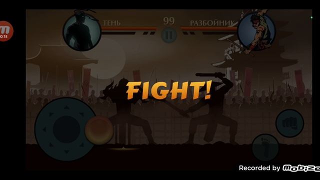 Shadow Fight 2 но у меня много кристаллов и алмазов