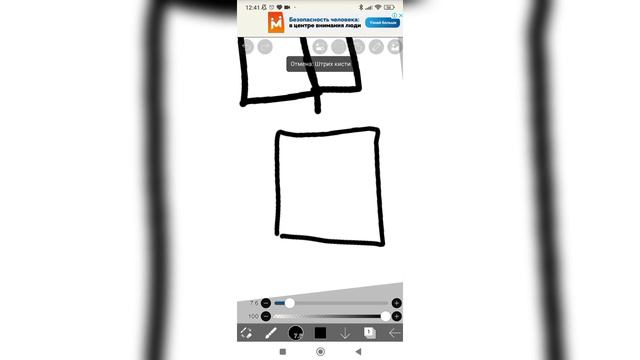 НАРИСОВАЛ СЕБЯ ЗА РАЗНОЕ КОЛИЧЕСТВО ВРЕМЕНИ смотреть онлайн