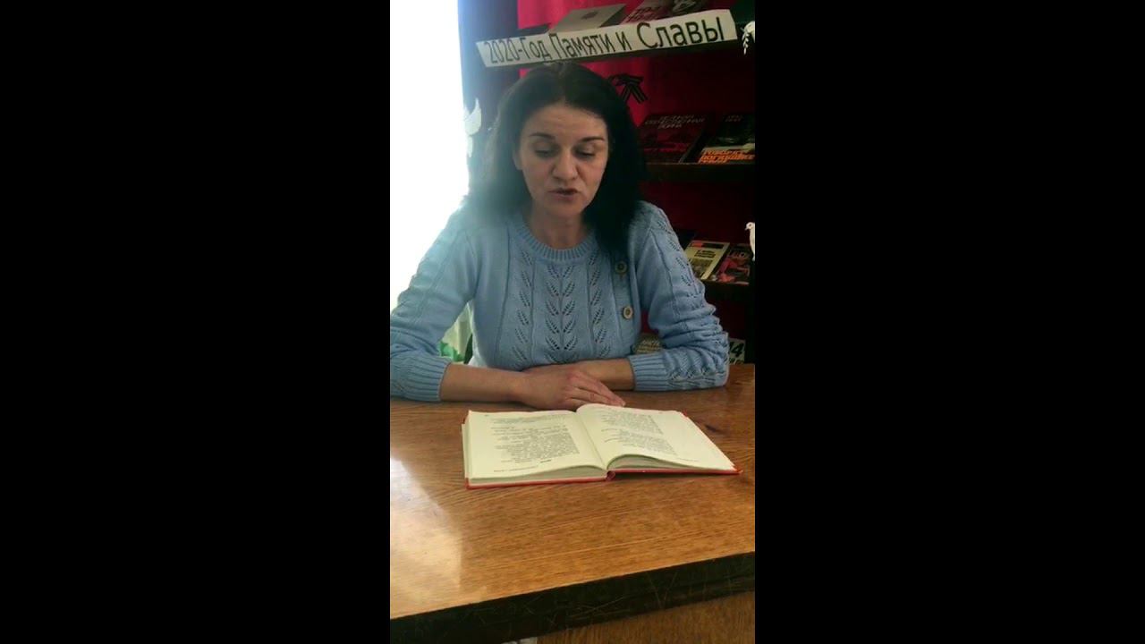 Елена Вечтомова "Дети". Читает Курмаева Лилия смотреть онлайн