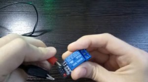 Одноканальное реле