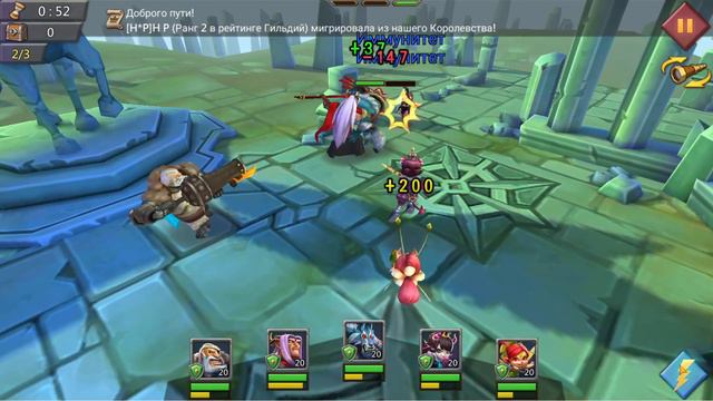 Беатрис (Маленький дьявол) Beatrice (The little devil) - 1 стадия смотреть онлайн