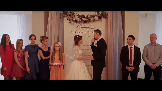 Свадьба. 14.05.16 Our Wedding / Anton & Anna ❤ смотреть онлайн