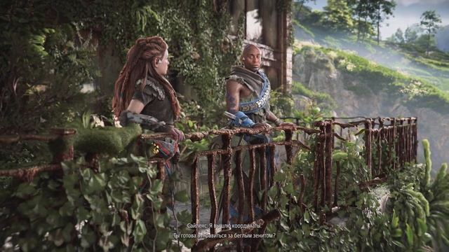 Прохождение - Horizon Forbidden West: Burning Shores [01] - Хорайзен Пылающие Берега [4K PS5]