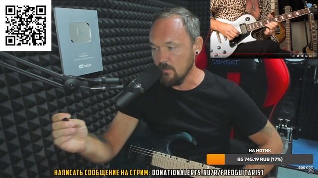 FREDGUITARIST РАЗВАЛИЛ ХЭММЕТТА ОДНИМ МИЗИНЦЕМ! смотреть онлайн