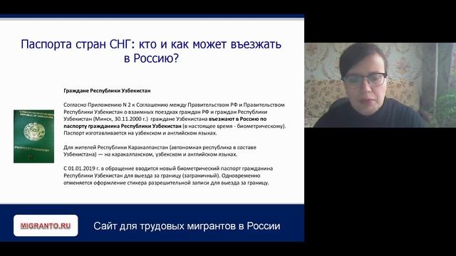 Учебник по Развитию Творческих Способностей