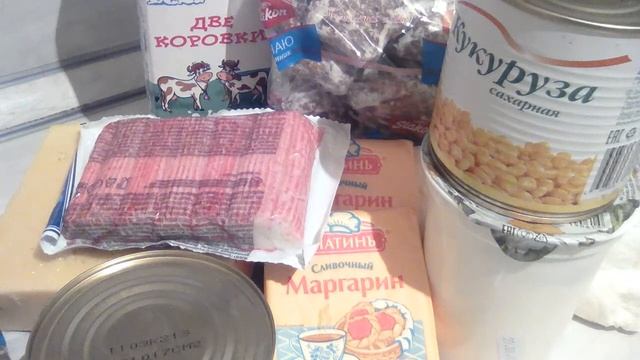 Светофор обзор покупок и эксперимент как прожить на 2000.руб смотреть онлайн