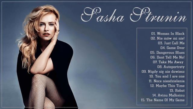 Sasha Strunin Najlepszych piosenek смотреть онлайн