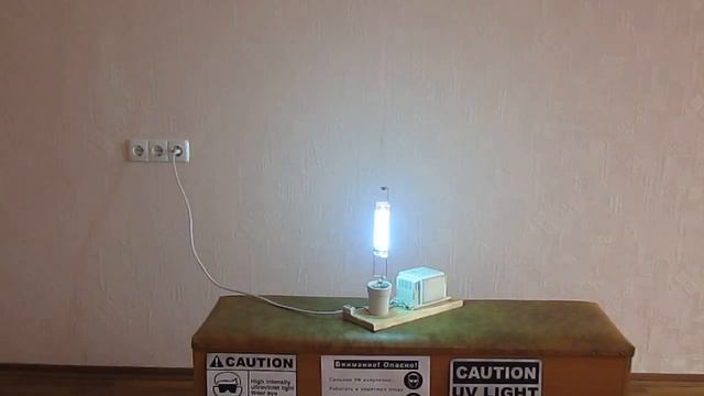 Ультрафиолетовая бактерицидная лампа из ДРЛ 700 (стерилизатор) смотреть онлайн