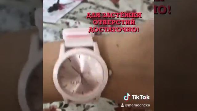 Розовые часы от Mary Kay смотреть онлайн