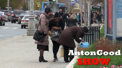 Помощь ближним пранк / Help Neighbors Prank