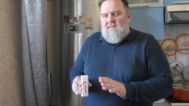 Индивидуальные приборы учета тепла. смотреть онлайн