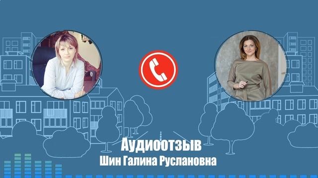 Госзакупки недвижимости | Квартира государству