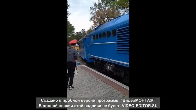 Достопримечательности Днепропетровска - Детская железная дорога смотреть онлайн