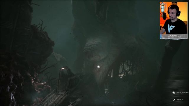 Scorn финал прохождение на русском #2 ? Скорн концовка обзор и первый взгляд [4K]