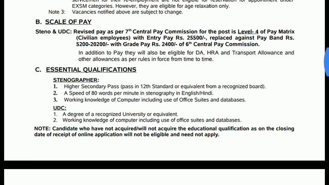 West Bengal ESIC যে ক্লার্ক নিয়োগ | West Bengal ESIC Upper Division Clerk & Steno Recruitment 2019 смотреть онлайн
