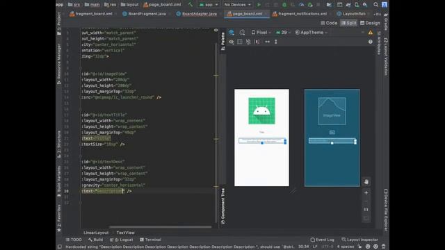 Android 2 Lesson 3 (Group 23) смотреть онлайн