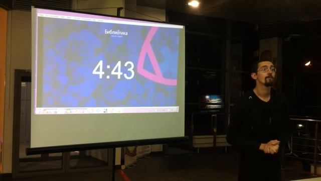 Третья ижевская Печа-куча. Александр Митряков. Вопросы смотреть онлайн