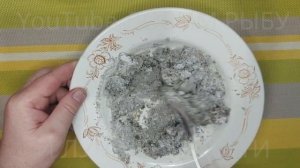 ЖИРНАЯ ПЛОТВА ПРЕТ ВО ВСЮ! НАСАДКА ДЛЯ ЛОВЛИ ПЛОТВЫ ПО ХОЛОДНОЙ ВОДЕ! ЗИМНЯЯ НАСАДКА НА ПЛОТВУ!