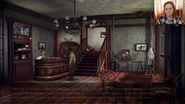 ✵ Вступление ✵ Syberia #1 смотреть онлайн
