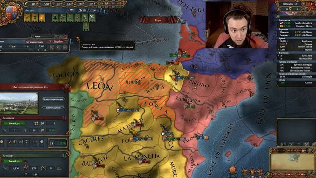 Новая Англия -_- Europa Universalis 4 Common Sense смотреть онлайн