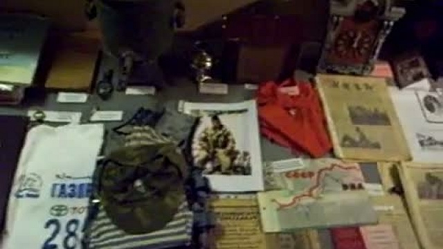 Камышин школа№19