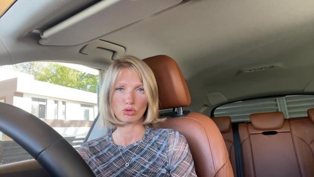 Мифы о женщинах