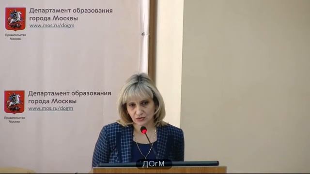 1531 школа СВАО рейтинг 299 (271) Казакова ЕЮ зам директора 94% аттест на 3г 06.03.2018 директор смотреть онлайн