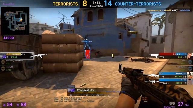 ACE 1 VS 5 смотреть онлайн