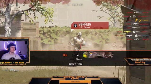 ?ЦЕЛЬ 50 ЛАЙКОВ❗❗❗ПОЛЕТАЕМ НА ЧАРЛИ?⛔ (ВСТУПАЙ В БЕСЕДУ В ВК) смотреть онлайн