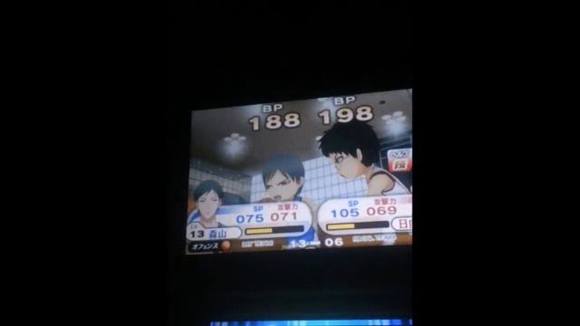 Kuroko no Basuke: Shouri e no Kiseki (Kuroko no Basuke: Miracles to Victory) Playthrough Part 5 смотреть онлайн