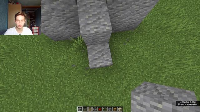 Самая простая ферма щитков майнкарфт 1.16 Ферма черепах 1.17 смотреть онлайн