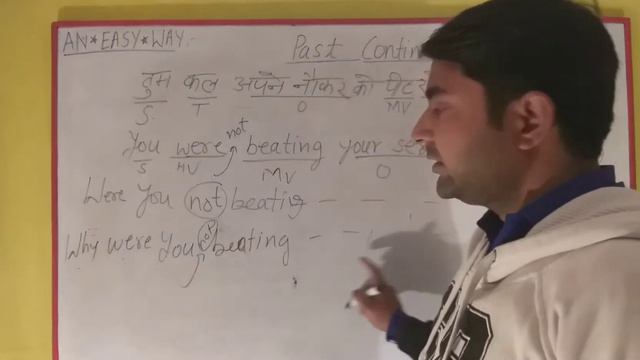 ENGLISH SPEAKING with grammar//TENSE -08//PAST CONTINUOUS смотреть онлайн