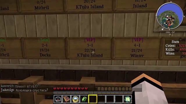 Как лололошка пытался снимать minecraft смотреть онлайн