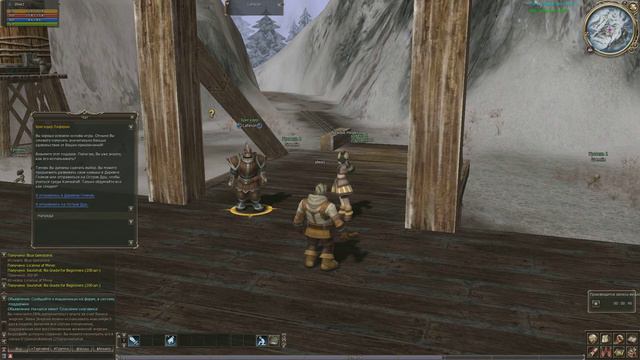 Asterios x7 2021 Началось Ахах - ищу группу, игра 24 на 7 смотреть онлайн