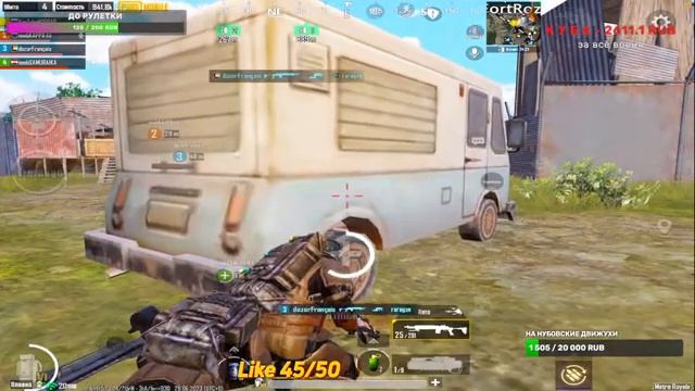 ИГРАЕМ в КЛАССИКУ и МЕТРО РОЯЛЬ | РАЗДАЧА ШМОТА | METRO ROYAL | PUBG Mobile ПУБГ МОБАЙЛ смотреть онлайн