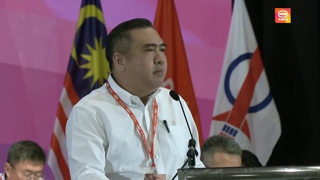 [LANGSUNG] Ucapan Perasmian Kongres DAP | 10 September 2023 смотреть онлайн