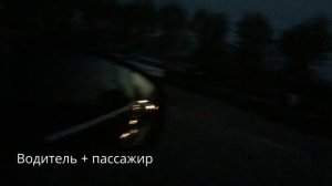 x5 e70 3.0d VTG vs vw touareg 3.0d VTG