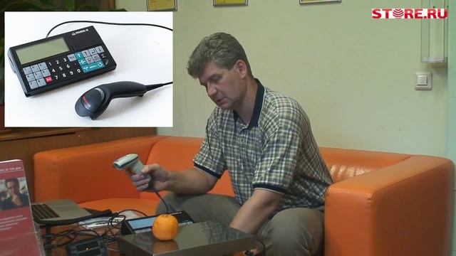 Автоматизация торговли. POS-система Масса-К Торговая точка. Часть 2 -Комлектация смотреть онлайн