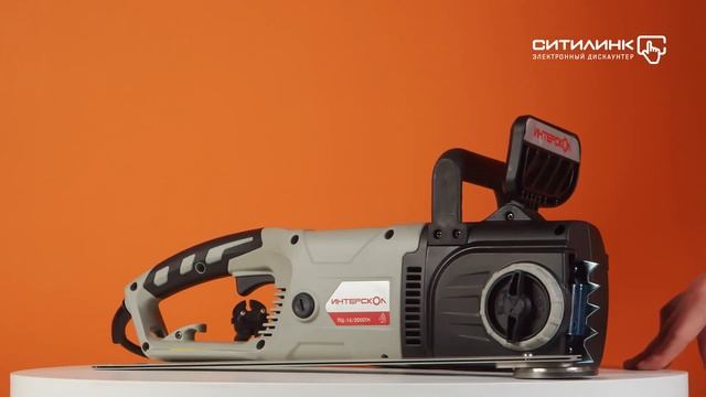 Обзор цепной пилы ИНТЕРСКОЛ ПЦ-16/2000ТН | Ситилинк смотреть онлайн