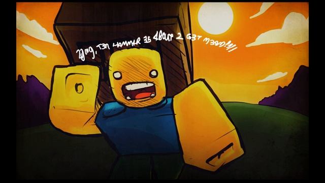 Roblox Fanart For Deviantart смотреть онлайн