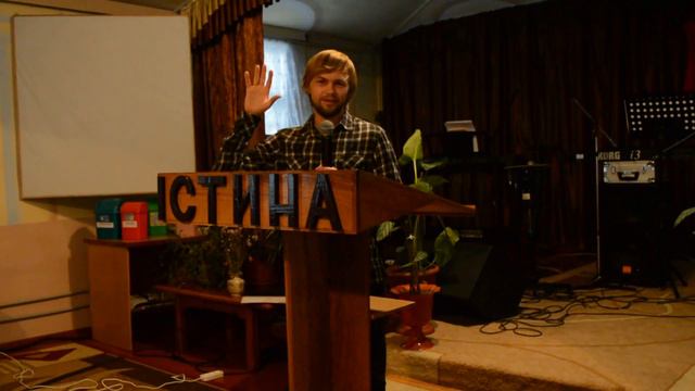 Евангелие Чудес! День 1 Часть 2 "Пробуждение Звенигородки" смотреть онлайн