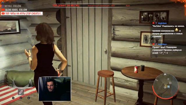 🔪  Friday The 13th: The Game