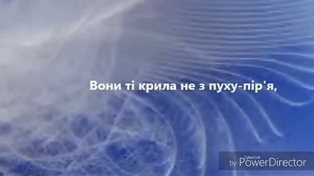 Ліна Костенко "Крила" смотреть онлайн