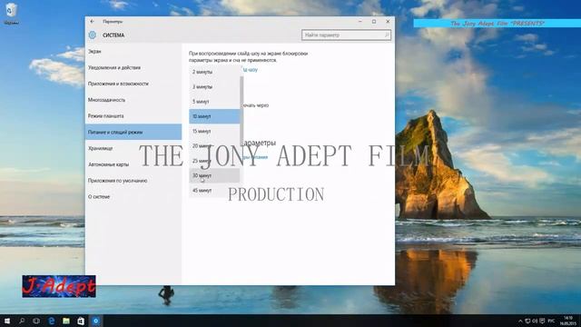 Windows 10_ Экран блокировки - что это !?. ПОЛЕЗНОЕ и НЕ ПОЛЕЗНОЕ от данной функции. смотреть онлайн